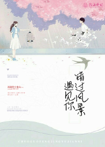 医香小农女