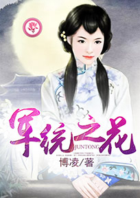 玄幻十大功法