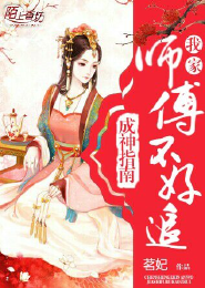 将军追妻火葬场无关风月