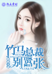 一級毛片超級播放