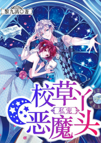 炮灰逆袭[重生]