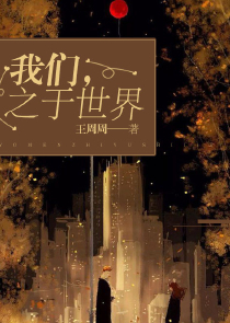 爱她入骨：二嫁婚妻不要逃(合作)