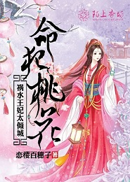蜀锦人家txt微盘