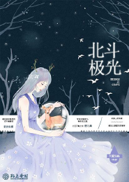 七日离婚契约