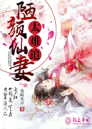 神馬影院超神