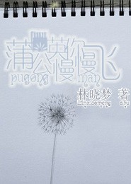帝云霄