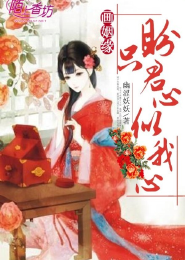我的篮球进行时
