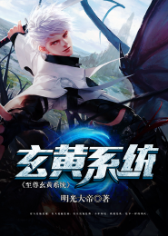 《女配她一心出家》