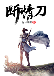 万界最强行者