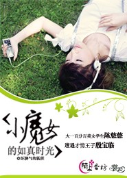 魔道祖师忘羡雨露期