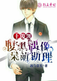 冠军之光吧