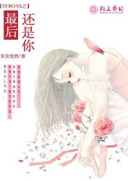 男神齐步向前走