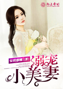 网王之小包子