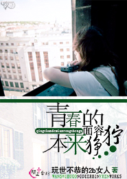邪君养成计划：盛宠妻宝