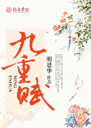 阿v視頻在線觀看