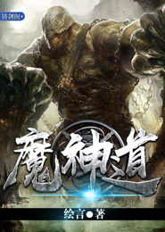 [宠物小精灵]归属