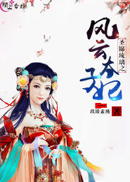 关于魔法的穿越小说