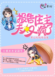 人人射人人干