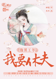 亡灵法师系统