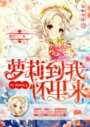摘星揽月意思