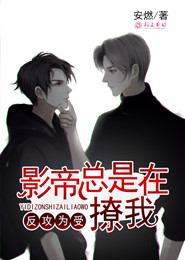无限之战场风云