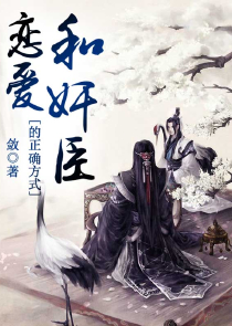 把药丸搓大点