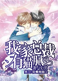 八零年代锦鲤美人