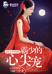 左剑魔尊