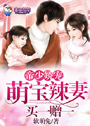 宦王霸宠之爱妃万岁