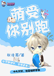 轮回眼称霸都市