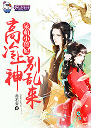 小林克己