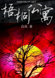 长伶灯