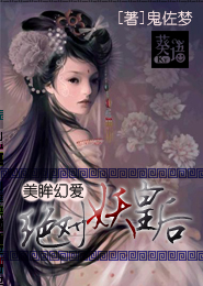 我的学生会生活