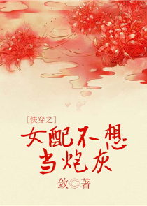 都市异能行