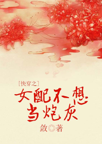 大秦：祖龙九子，皆为狠人矣