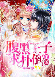宅斗文推荐文笔好2019