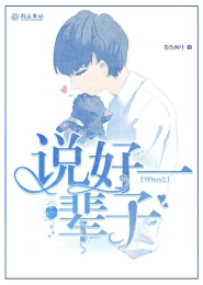 玩黑传奇