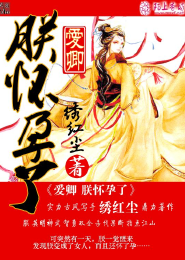 军心莫测