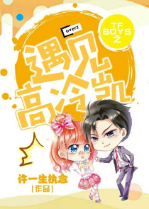唐朝豪放女在线观看