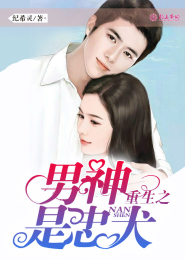 篮球光荣之路电影在线超清