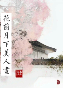 创世魔方