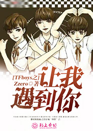 LOL：这个男人太听劝了！