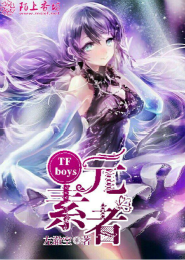 2019猪宝宝缺金缺木如何取名