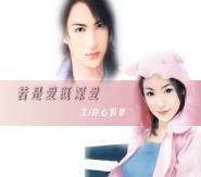 魔兽争霸3和dota