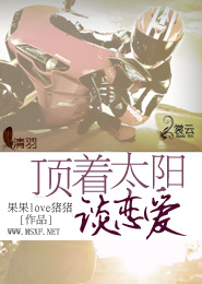 天才召唤师