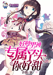 无爱言婚叶落无心
