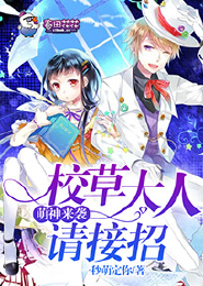 遥遥千里芊芊拂动
