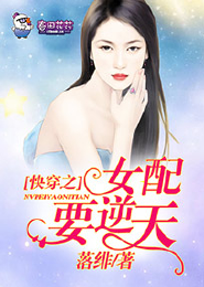 辣个小可爱是魔女