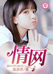 文艺王座