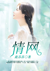 奥法洪流
